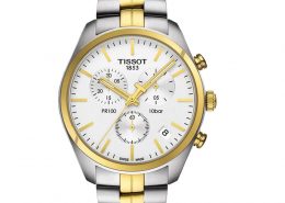 Tissot Uhren bei Juwelier Bergmann in Walsrode und auf www.Juweldo.de